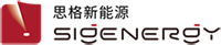 思格新能源